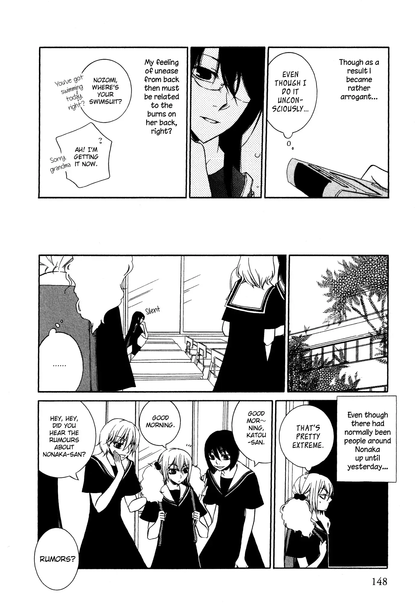 Read 1/3 July. chapter 12 image 5 on Lezhin