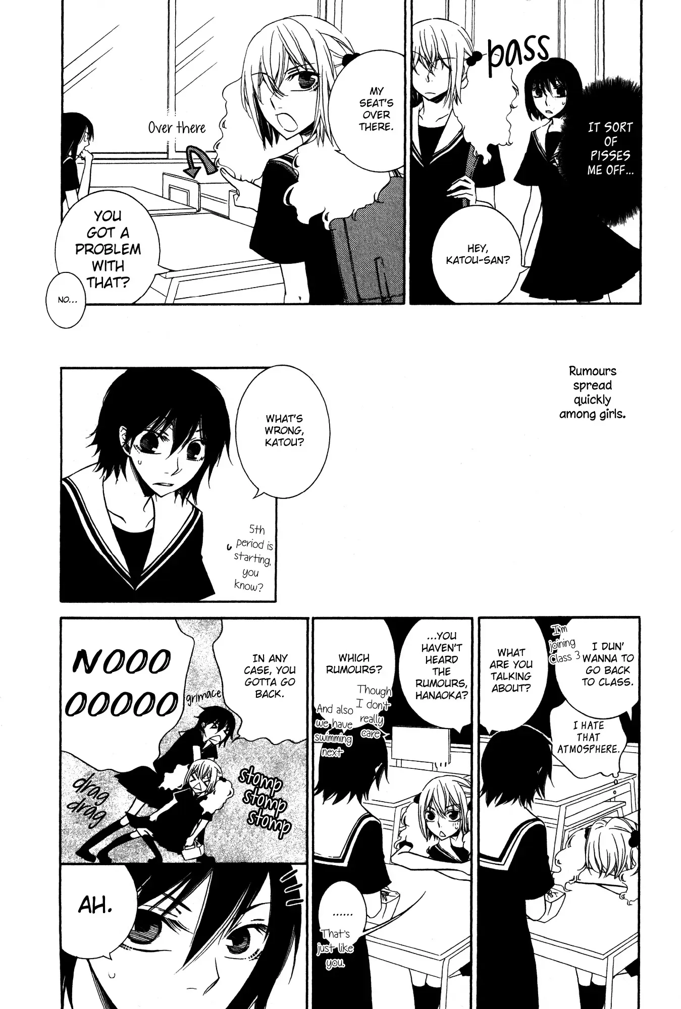 Read 1/3 July. chapter 12 image 7 on Lezhin