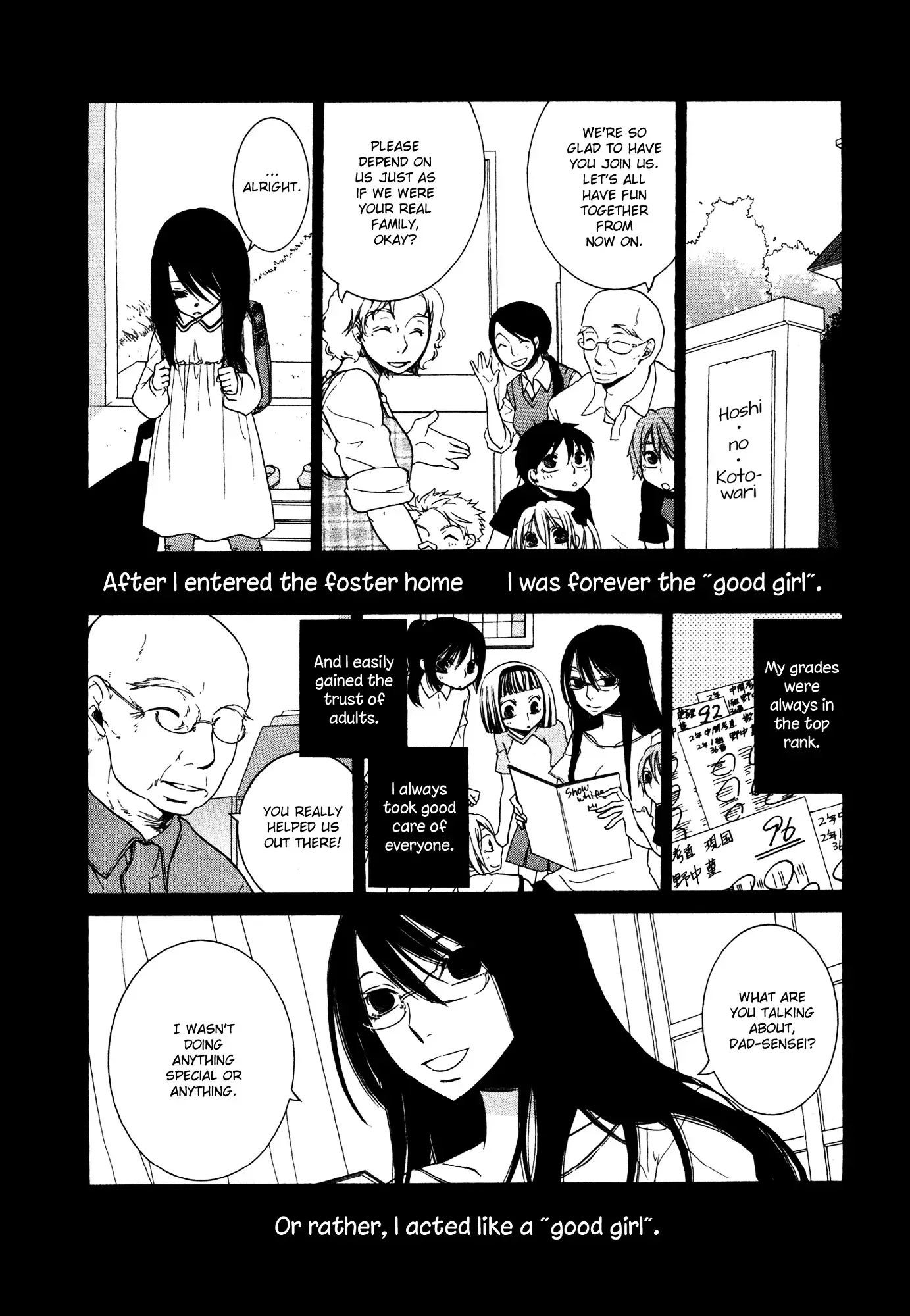 Read 1/3 July. chapter 13 image 11 on Lezhin
