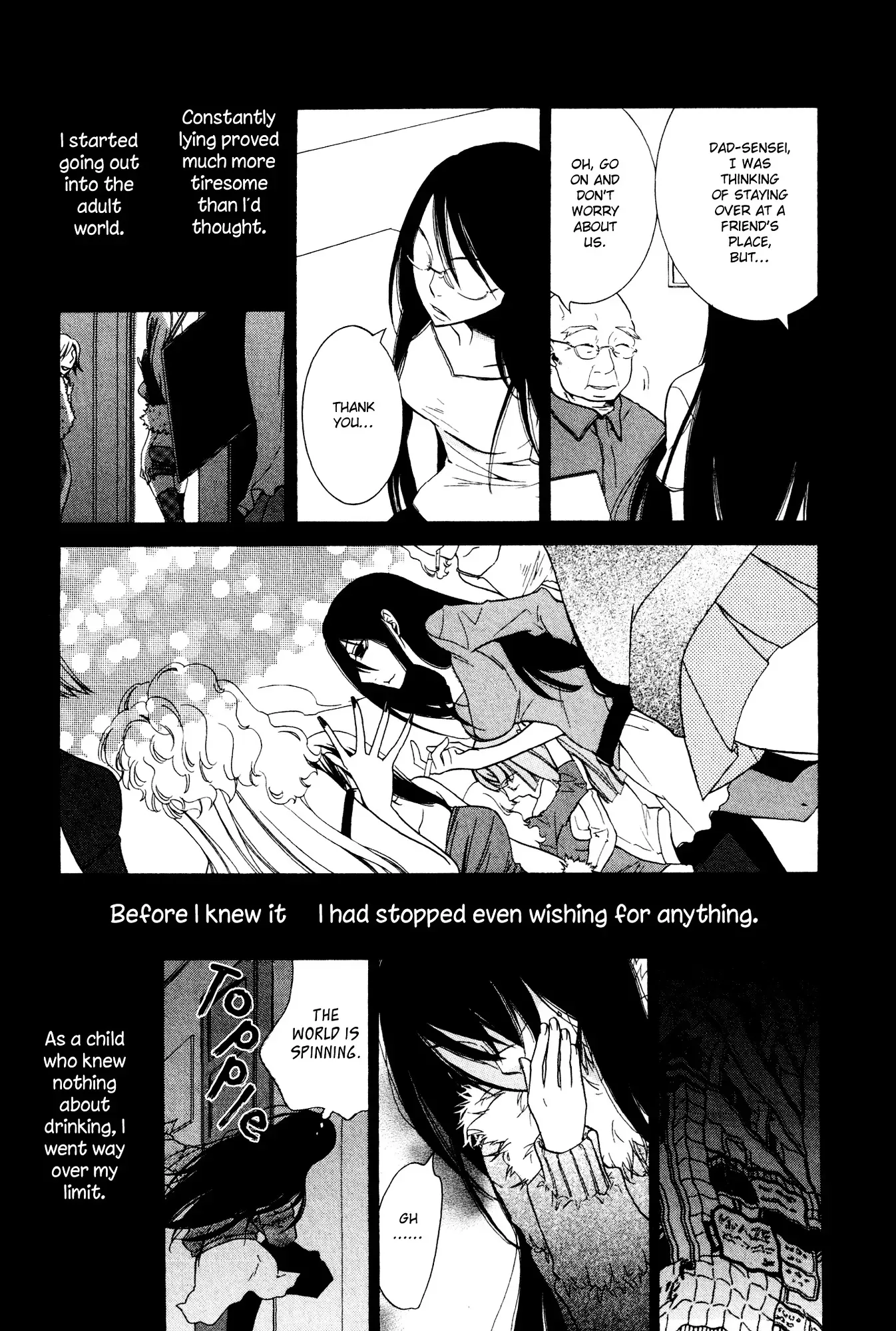 Read 1/3 July. chapter 13 image 12 on Lezhin