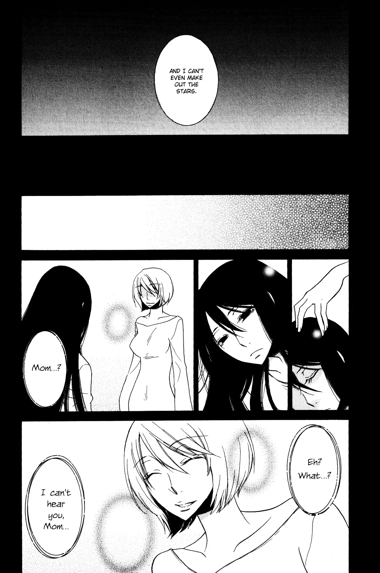 Read 1/3 July. chapter 13 image 14 on Lezhin