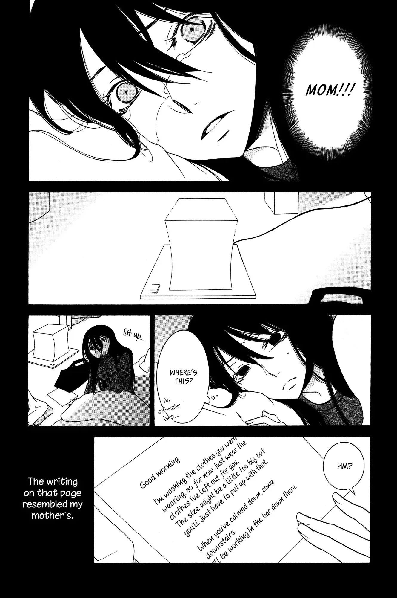Read 1/3 July. chapter 13 image 15 on Lezhin