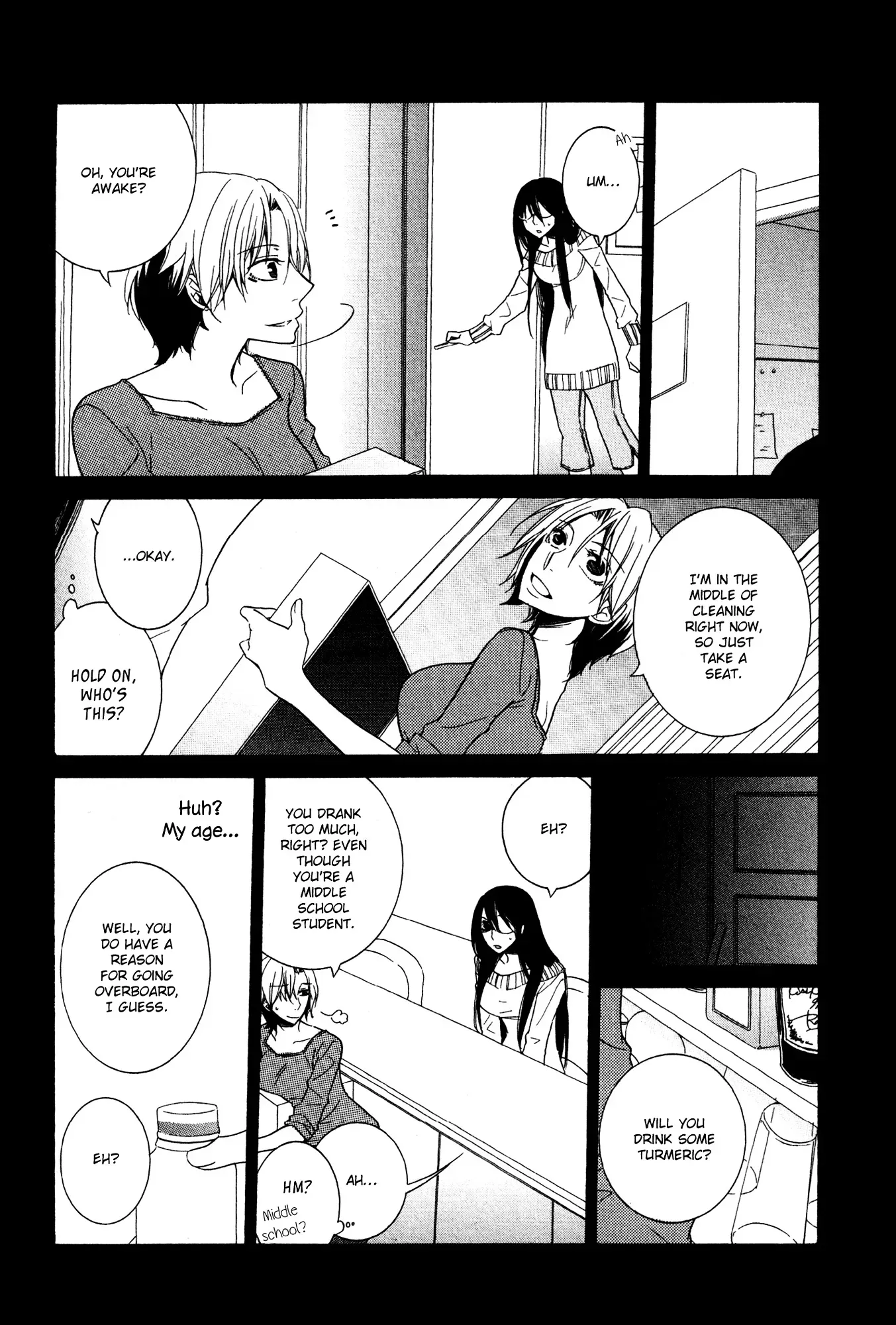 Read 1/3 July. chapter 13 image 16 on Lezhin