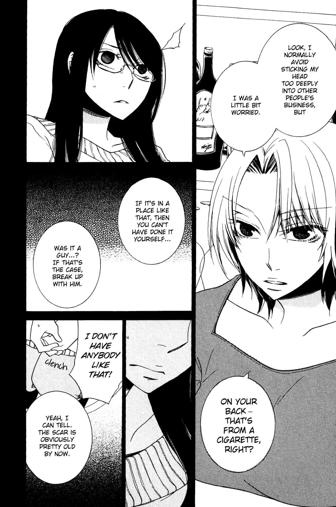Read 1/3 July. chapter 13 image 17 on Lezhin
