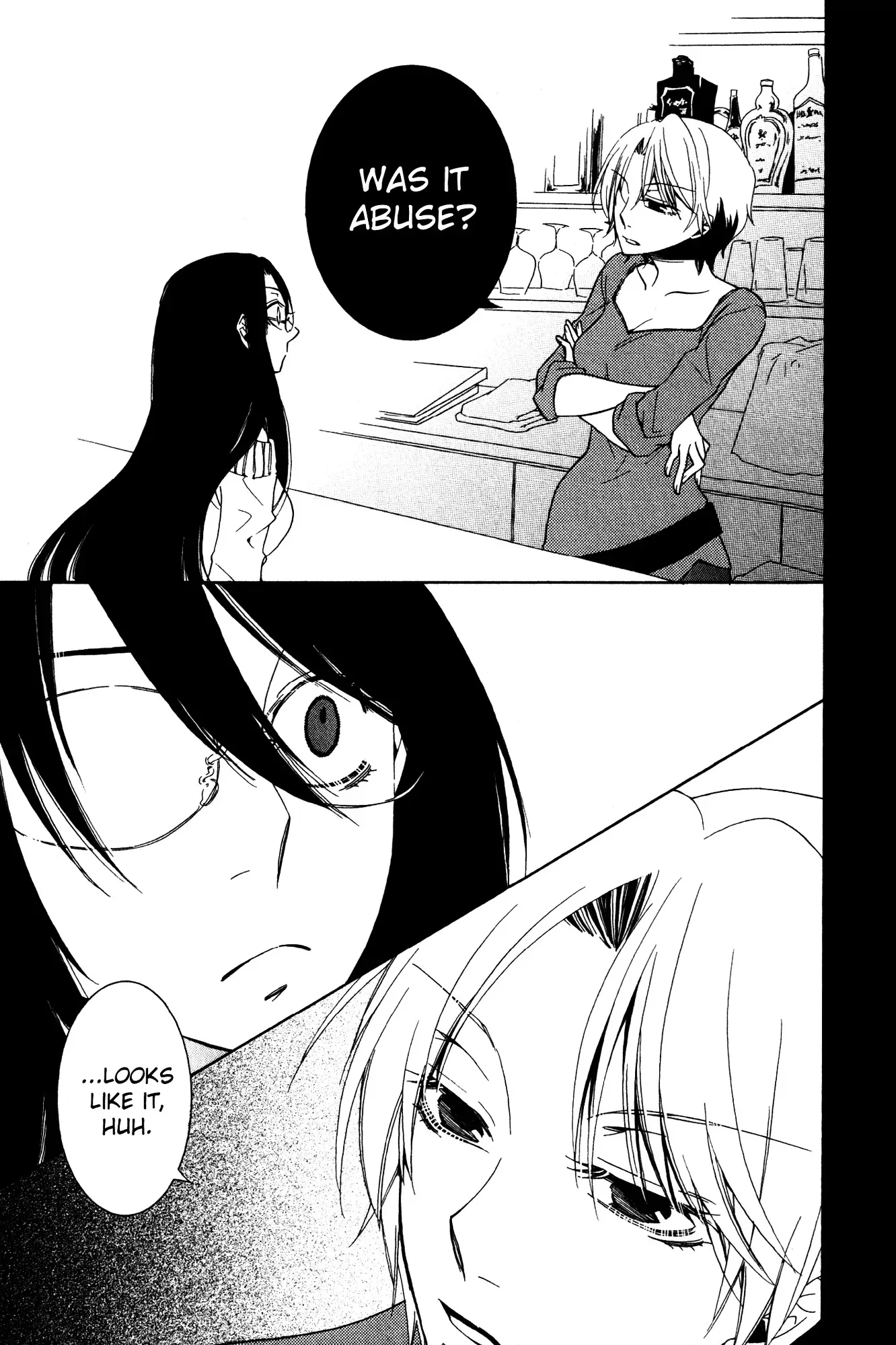 Read 1/3 July. chapter 13 image 18 on Lezhin