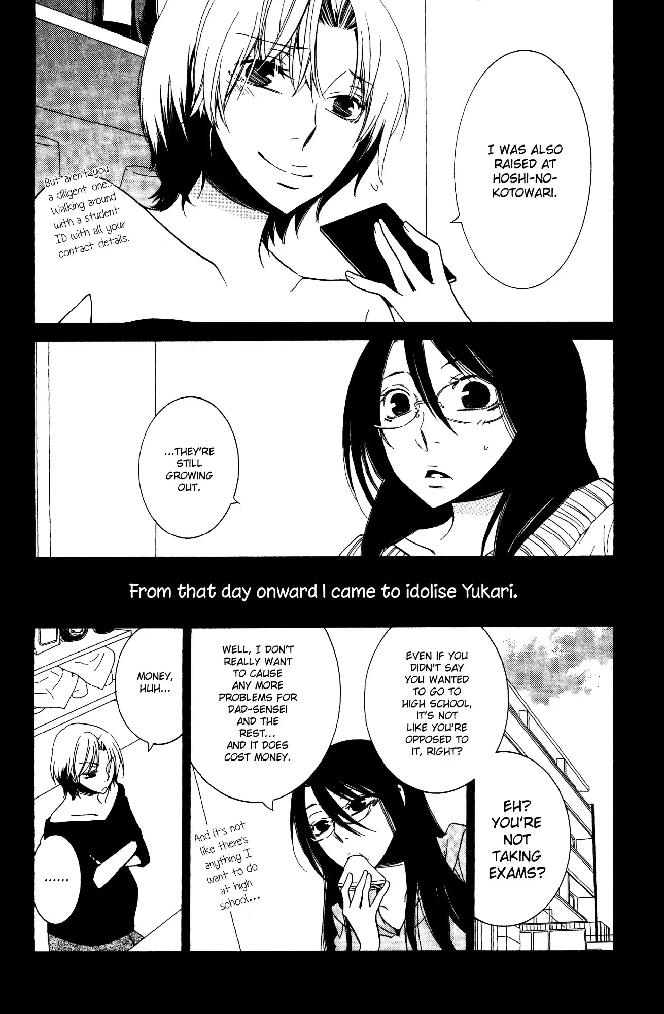 Read 1/3 July. chapter 13 image 20 on Lezhin
