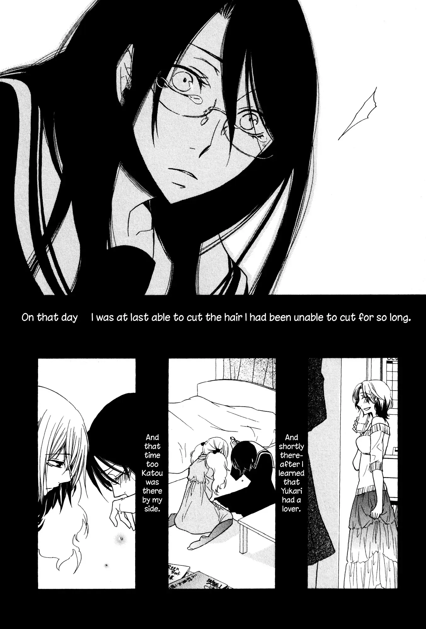 Read 1/3 July. chapter 13 image 29 on Lezhin