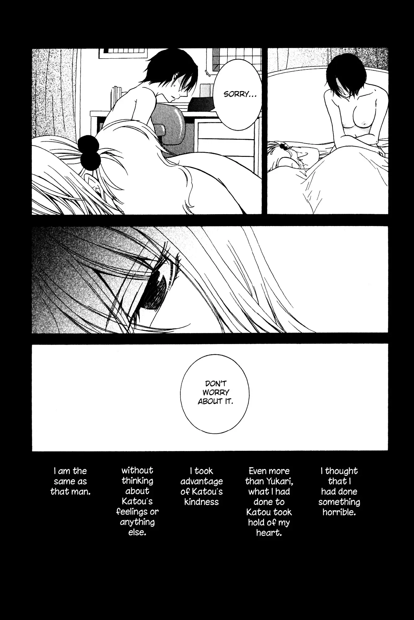 Read 1/3 July. chapter 13 image 31 on Lezhin