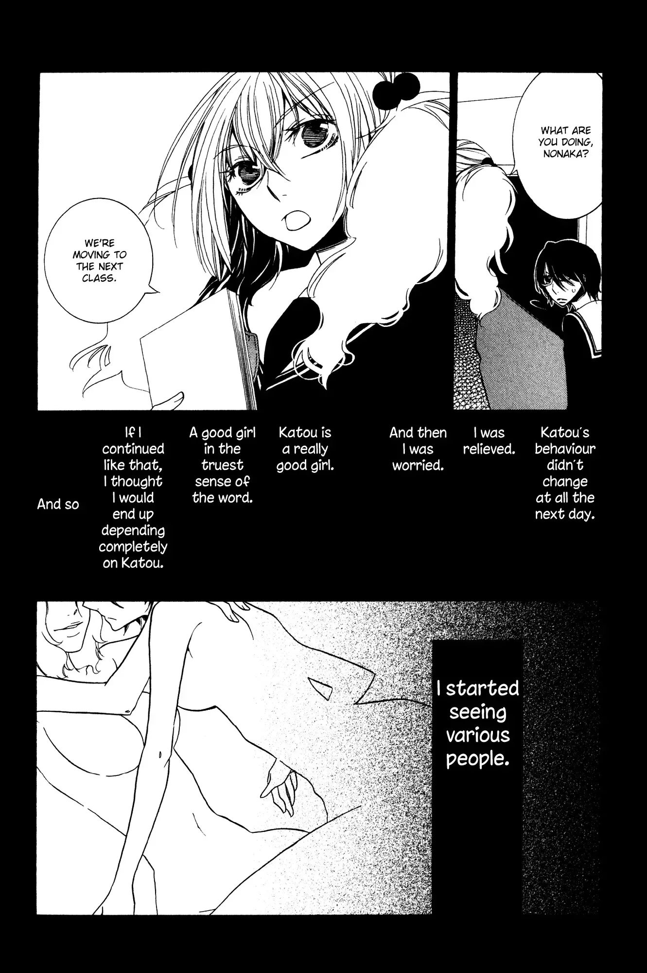 Read 1/3 July. chapter 13 image 32 on Lezhin