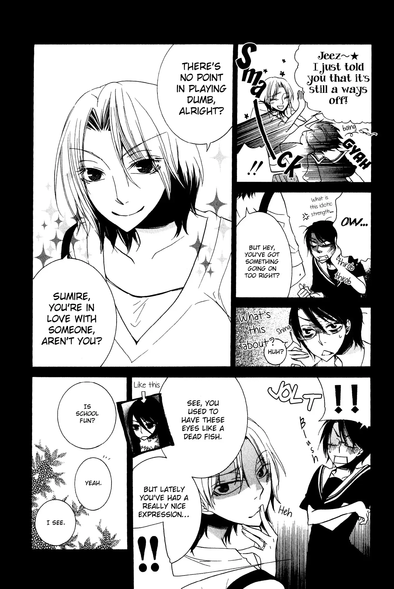 Read 1/3 July. chapter 13 image 35 on Lezhin