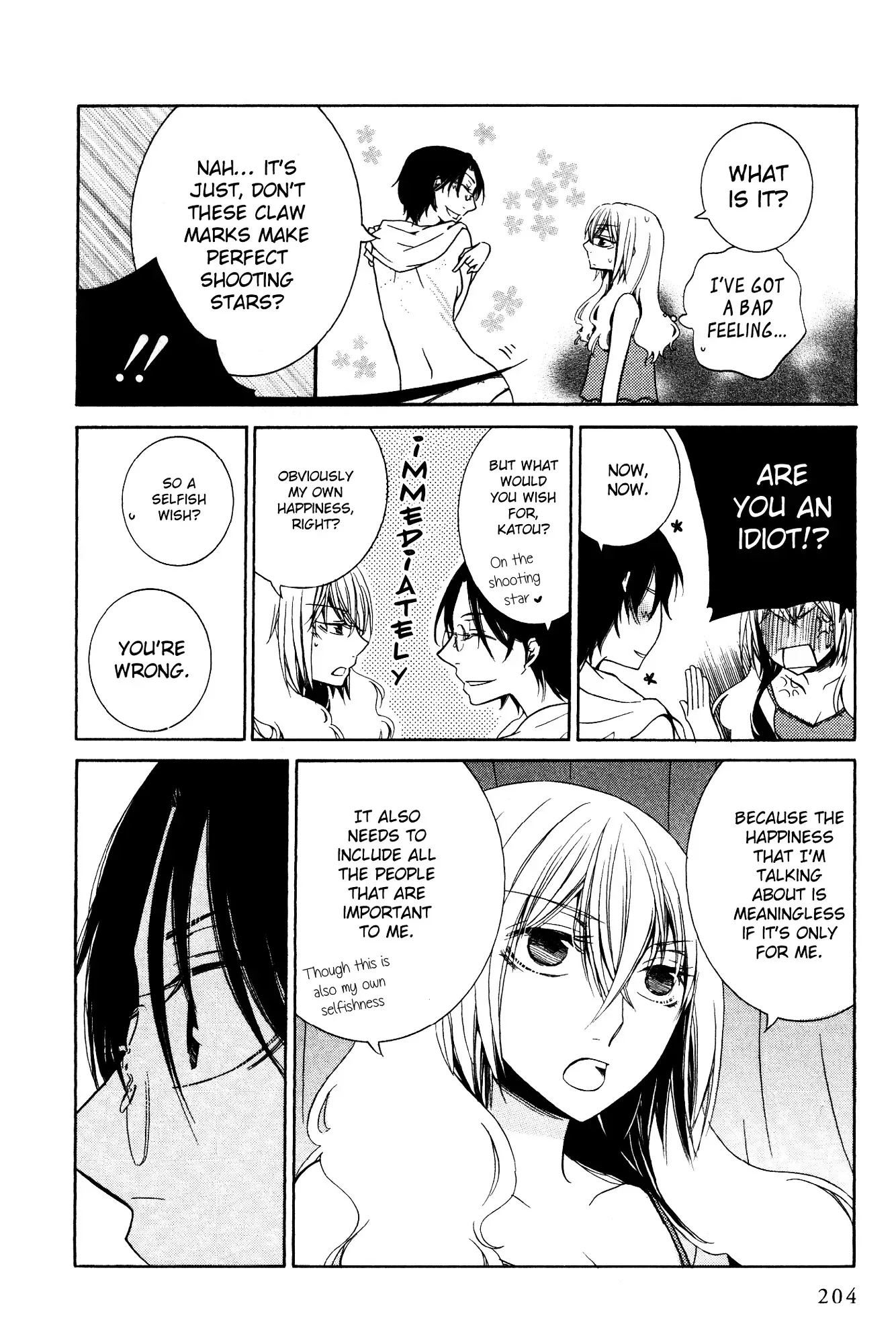 Read 1/3 July. chapter 13 image 39 on Lezhin