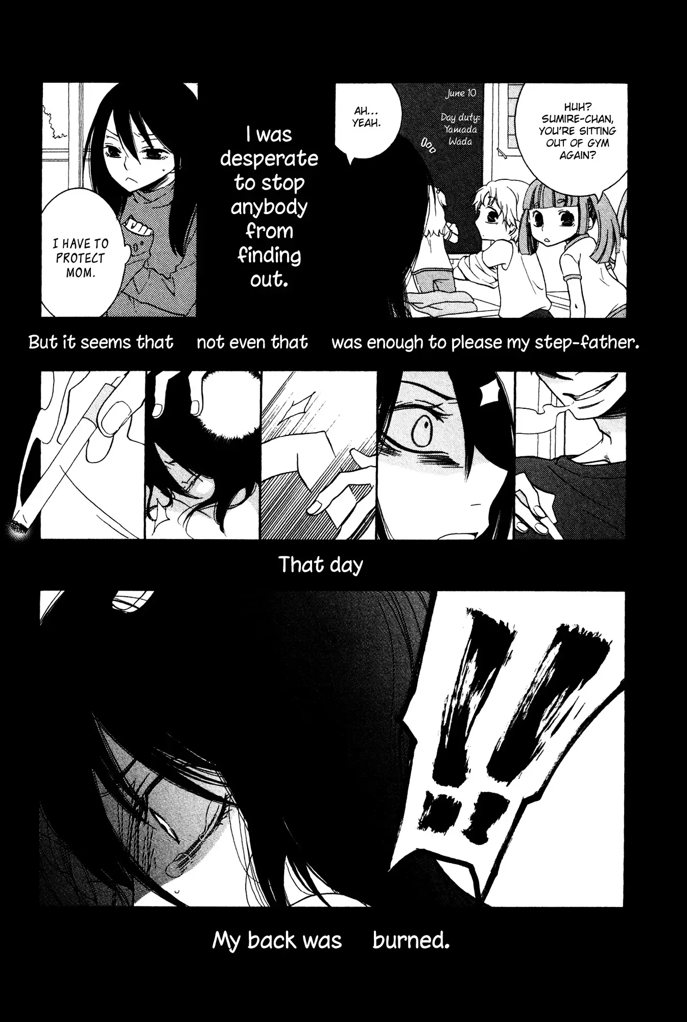 Read 1/3 July. chapter 13 image 4 on Lezhin