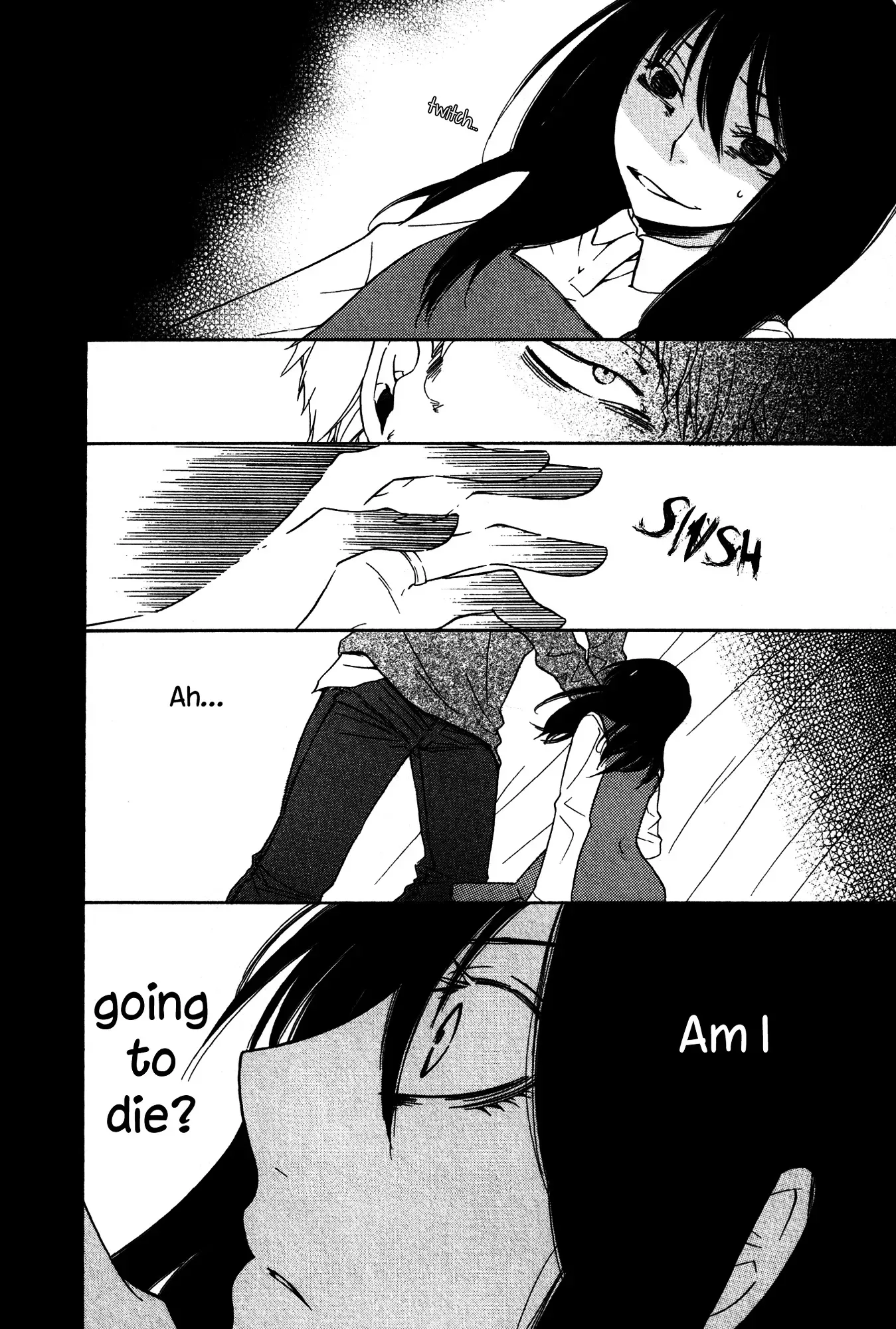 Read 1/3 July. chapter 13 image 7 on Lezhin