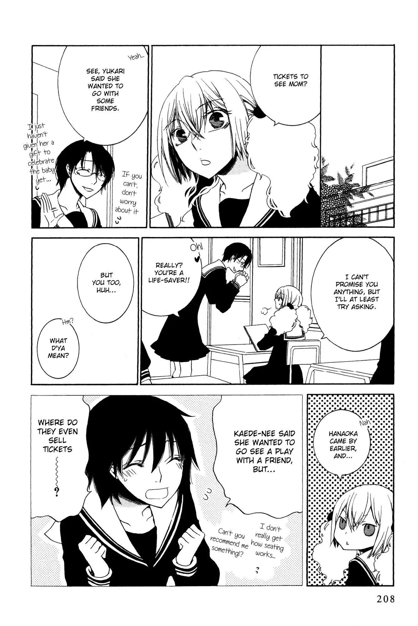 Read 1/3 July. chapter 14 image 1 on Lezhin