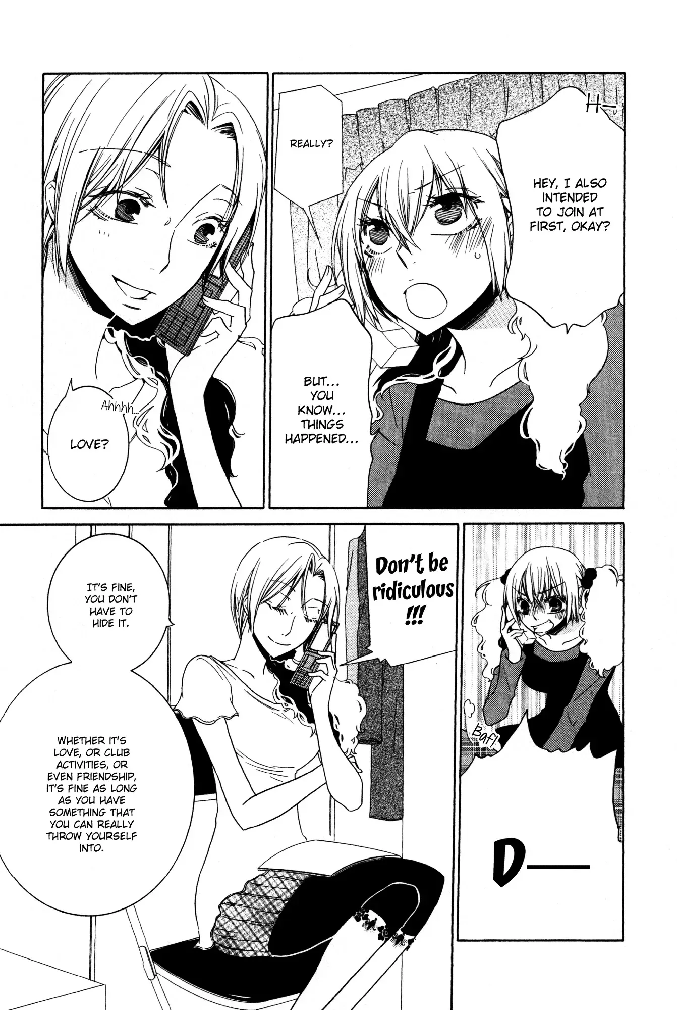 Read 1/3 July. chapter 14 image 4 on Lezhin
