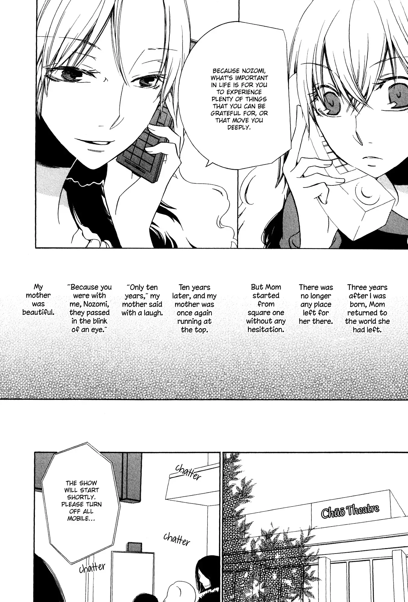 Read 1/3 July. chapter 14 image 5 on Lezhin