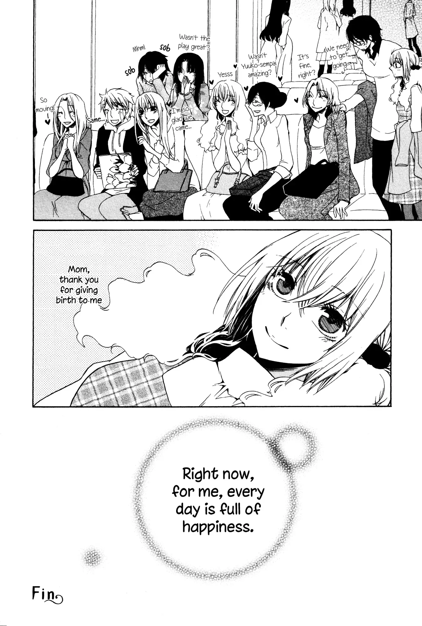 Read 1/3 July. chapter 14 image 7 on Lezhin