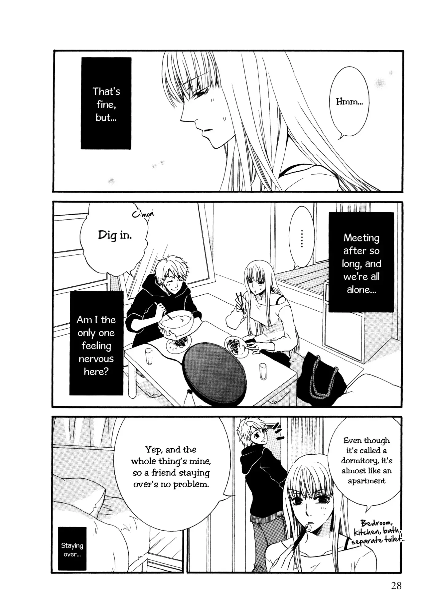 Read 1/3 July. chapter 2 image 3 on Lezhin