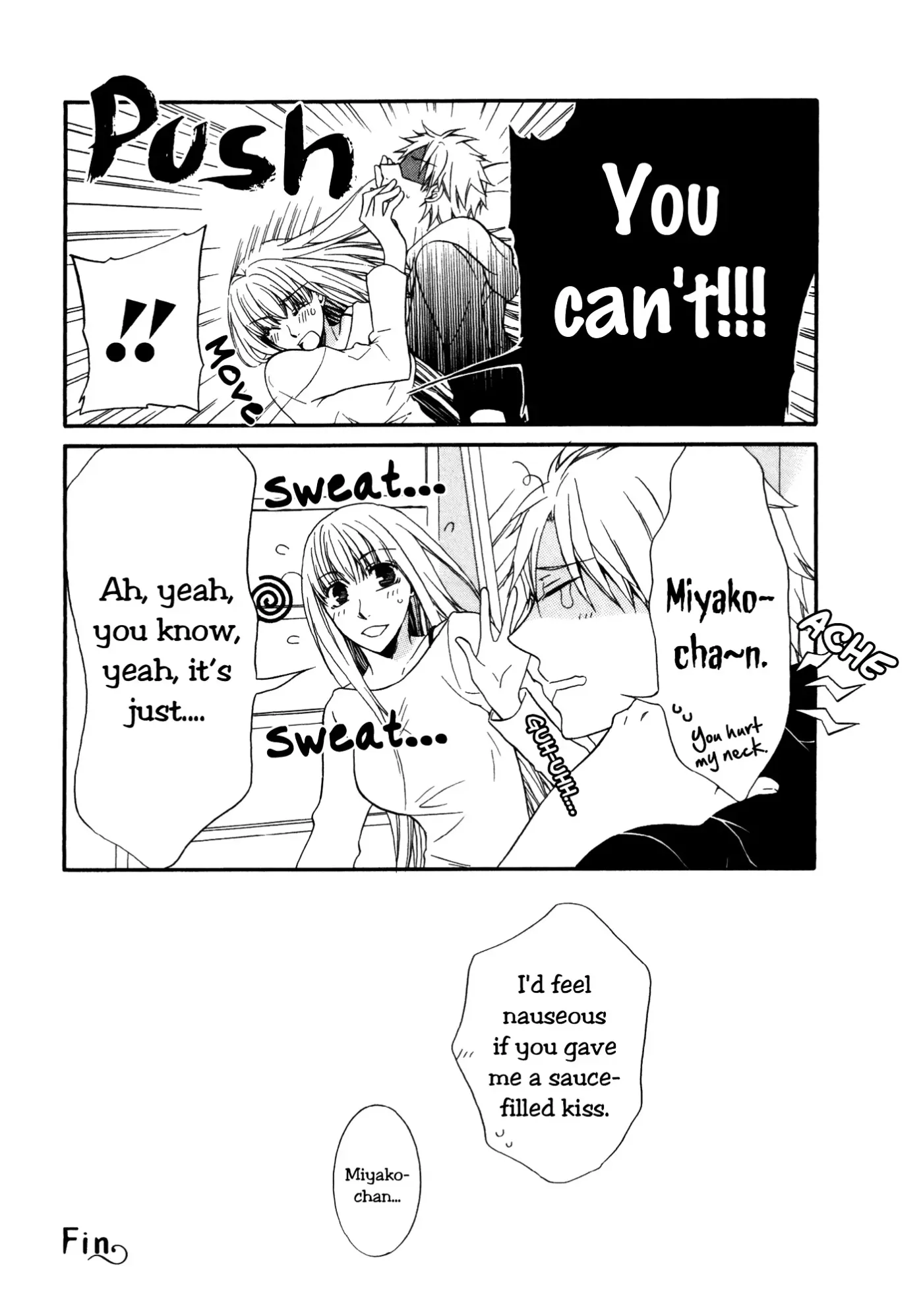 Read 1/3 July. chapter 2 image 6 on Lezhin