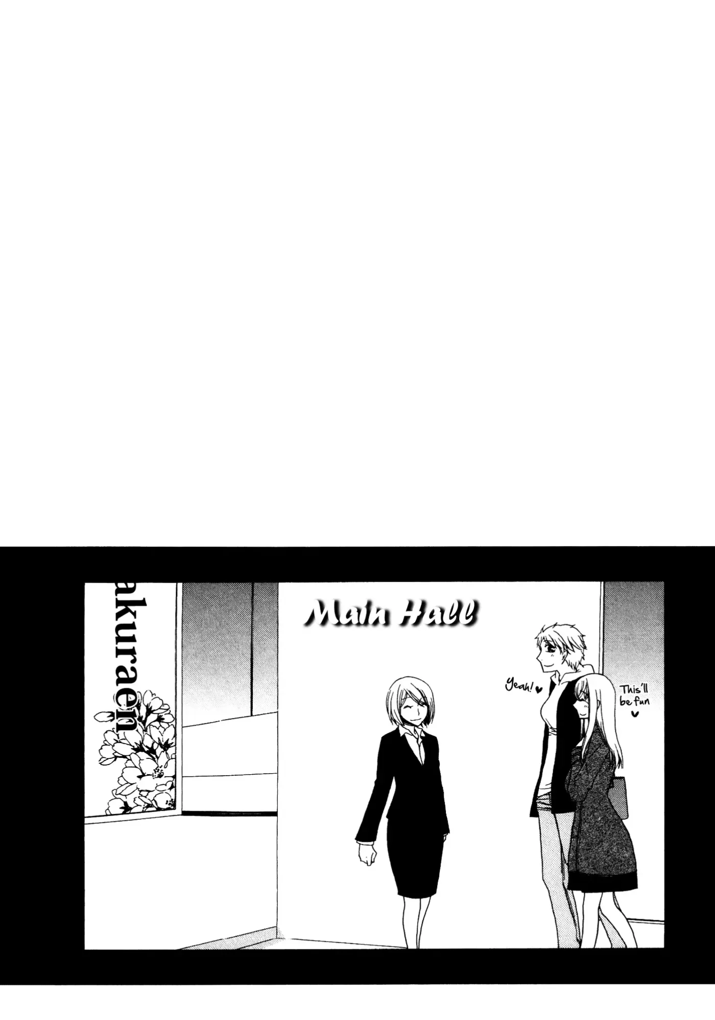 Read 1/3 July. chapter 2 image 7 on Lezhin