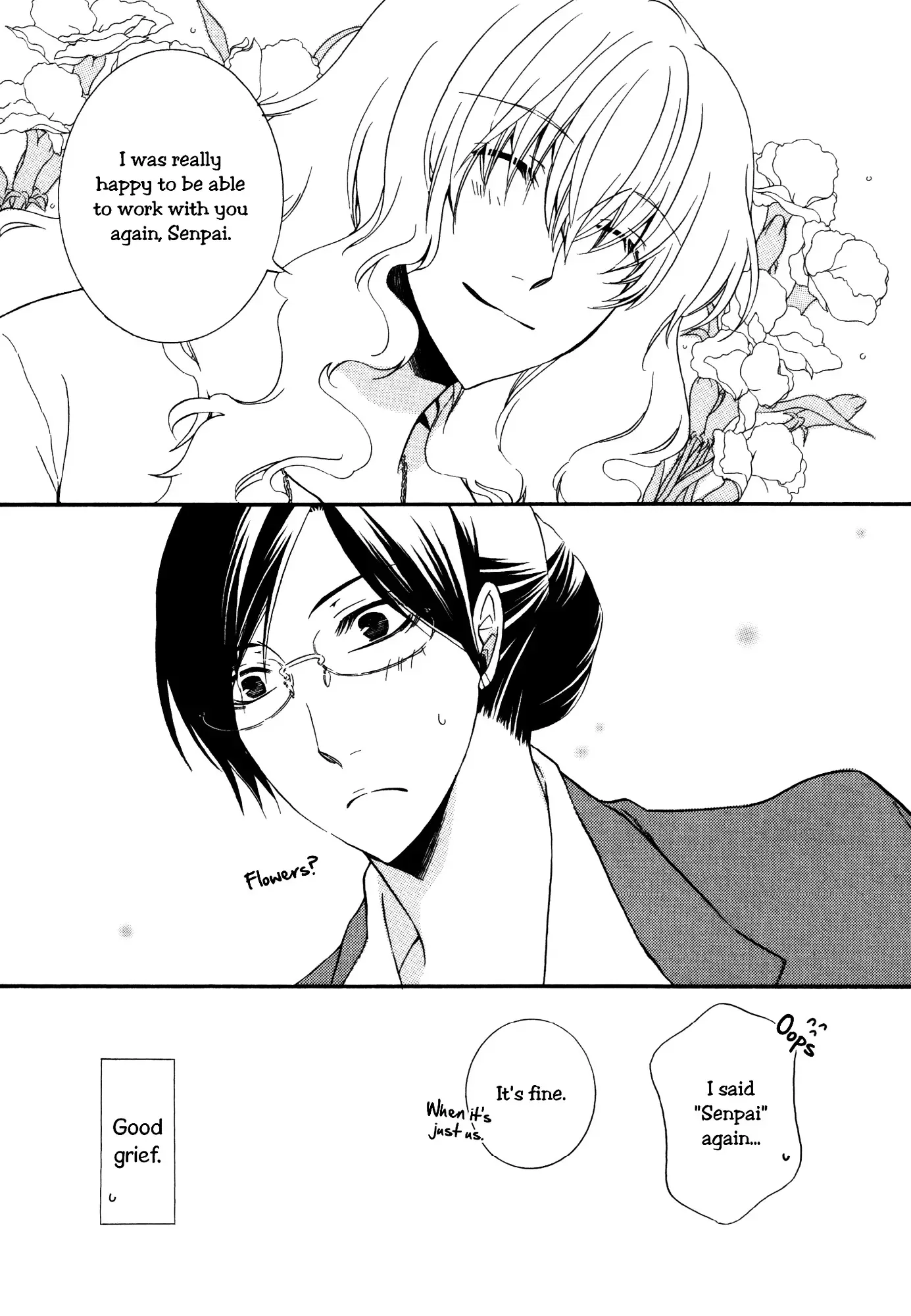 Read 1/3 July. chapter 3 image 5 on Lezhin