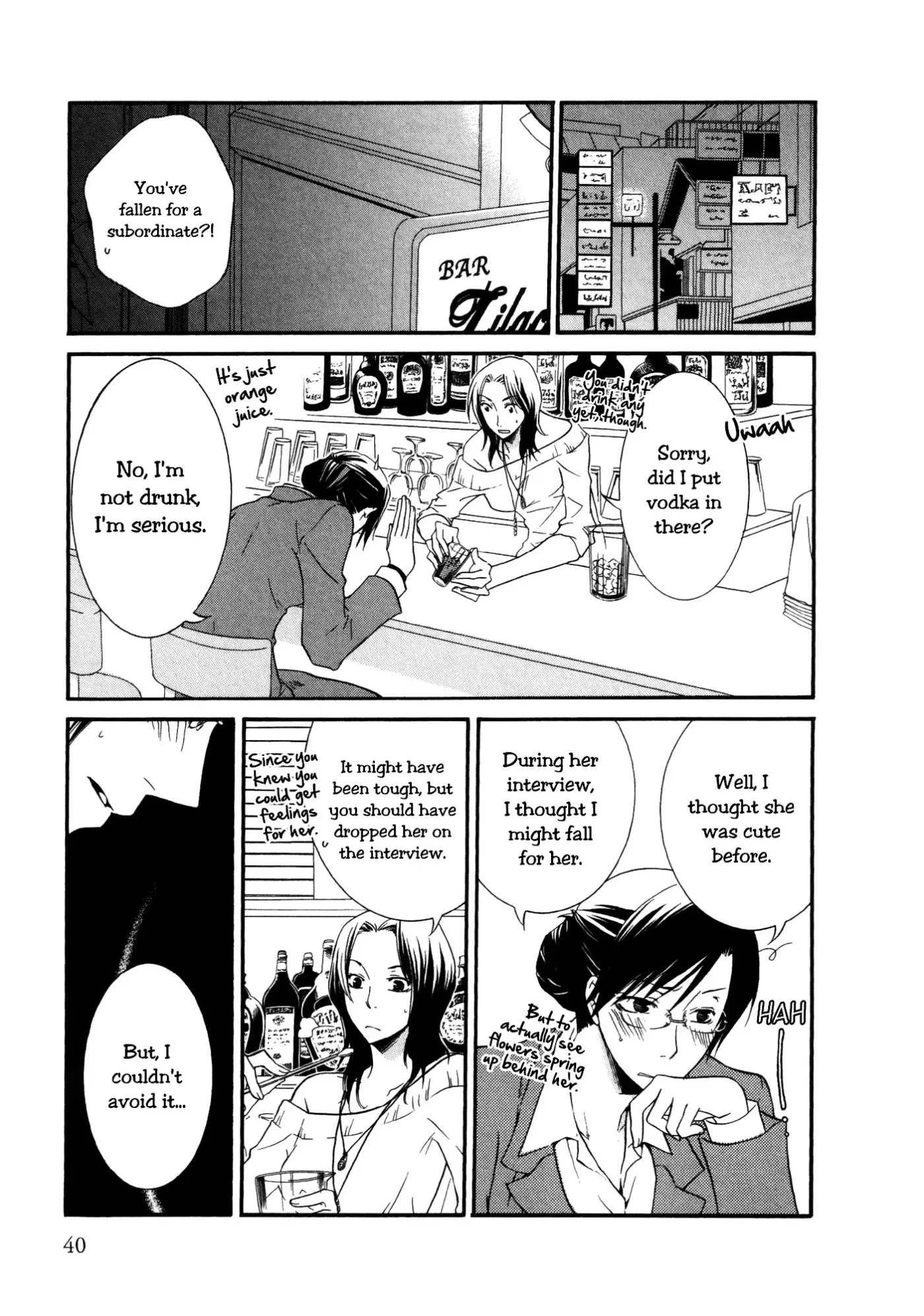 Read 1/3 July. chapter 3 image 6 on Lezhin