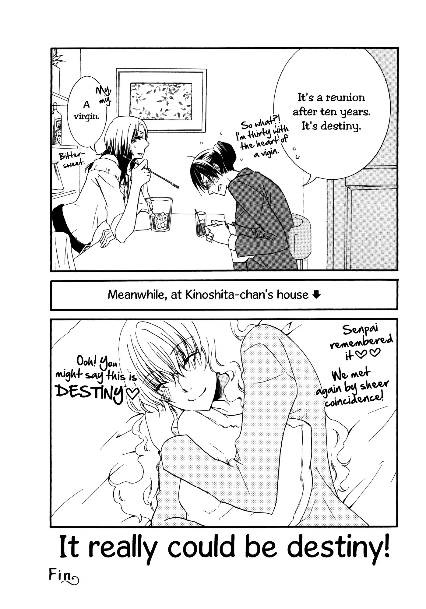 Read 1/3 July. chapter 3 image 7 on Lezhin