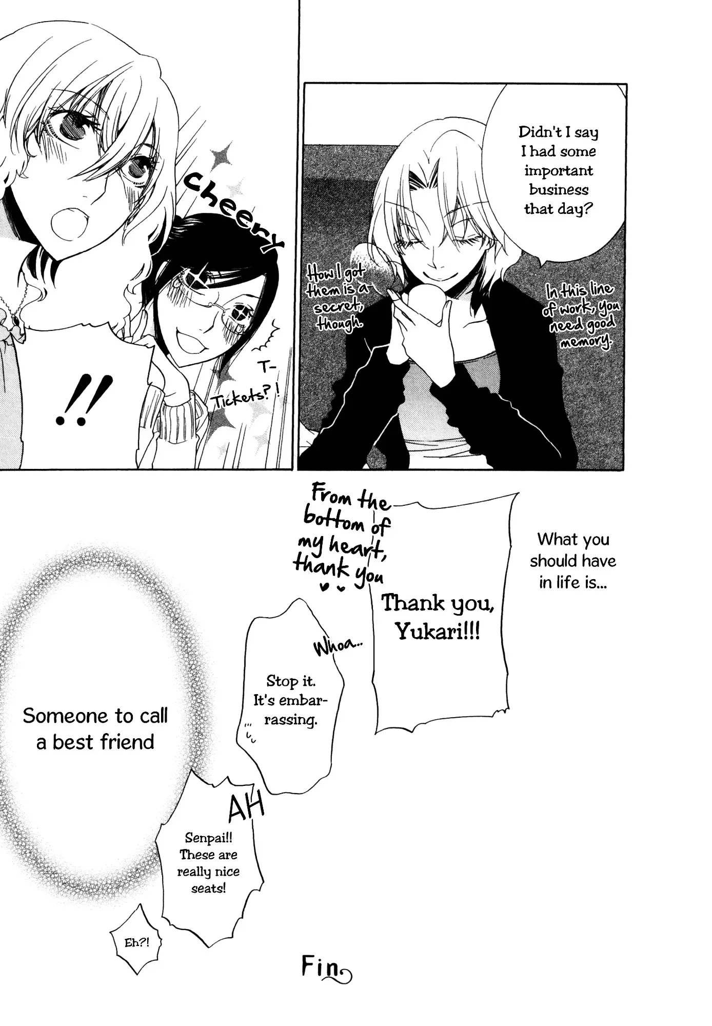 Read 1/3 July. chapter 4 image 2 on Lezhin