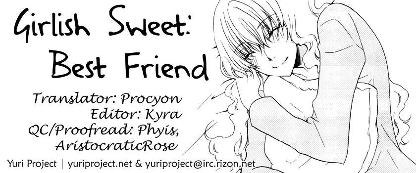 Read 1/3 July. chapter 4 image 4 on Lezhin