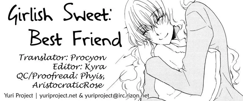 Read 1/3 July. chapter 5 image 4 on Lezhin