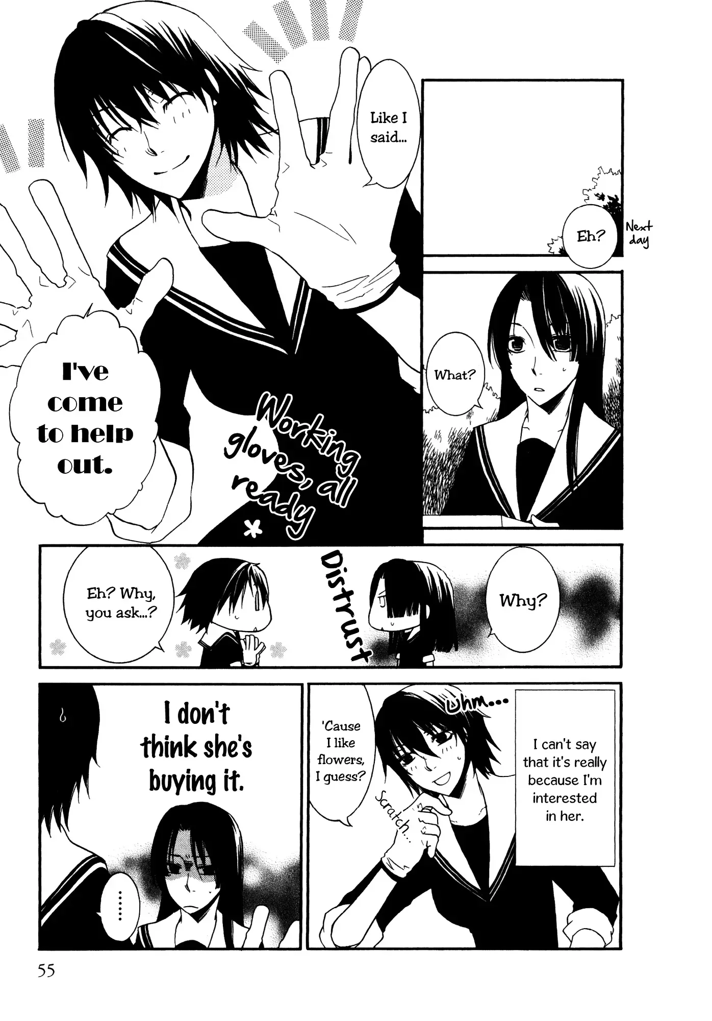 Read 1/3 July. chapter 6 image 10 on Lezhin