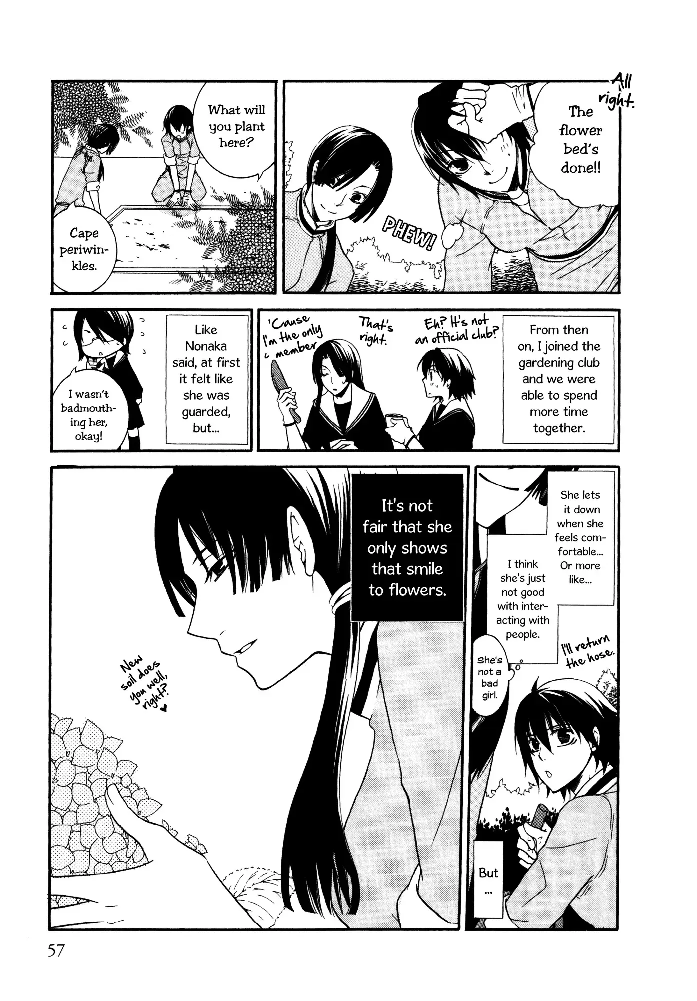 Read 1/3 July. chapter 6 image 12 on Lezhin