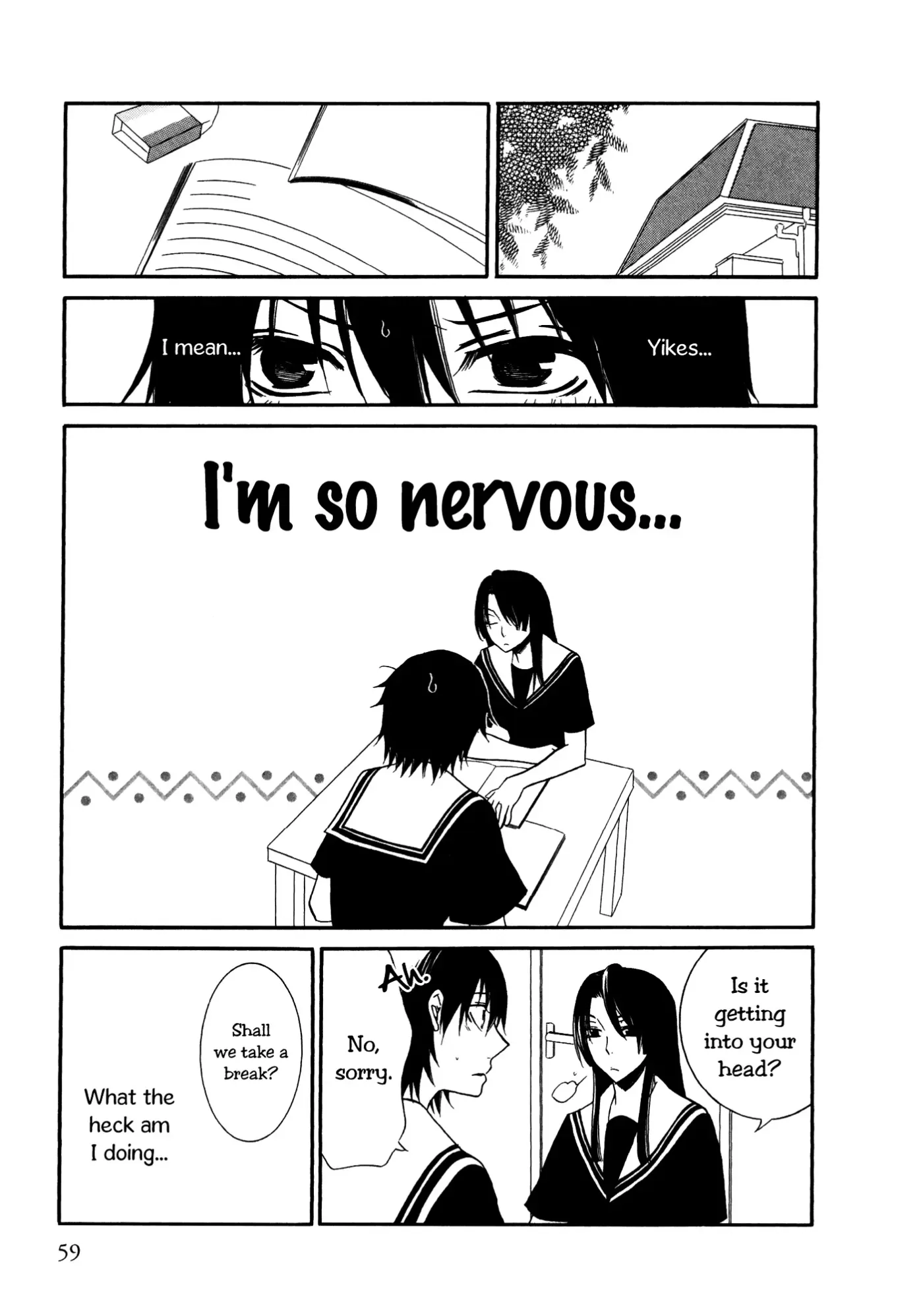 Read 1/3 July. chapter 6 image 14 on Lezhin