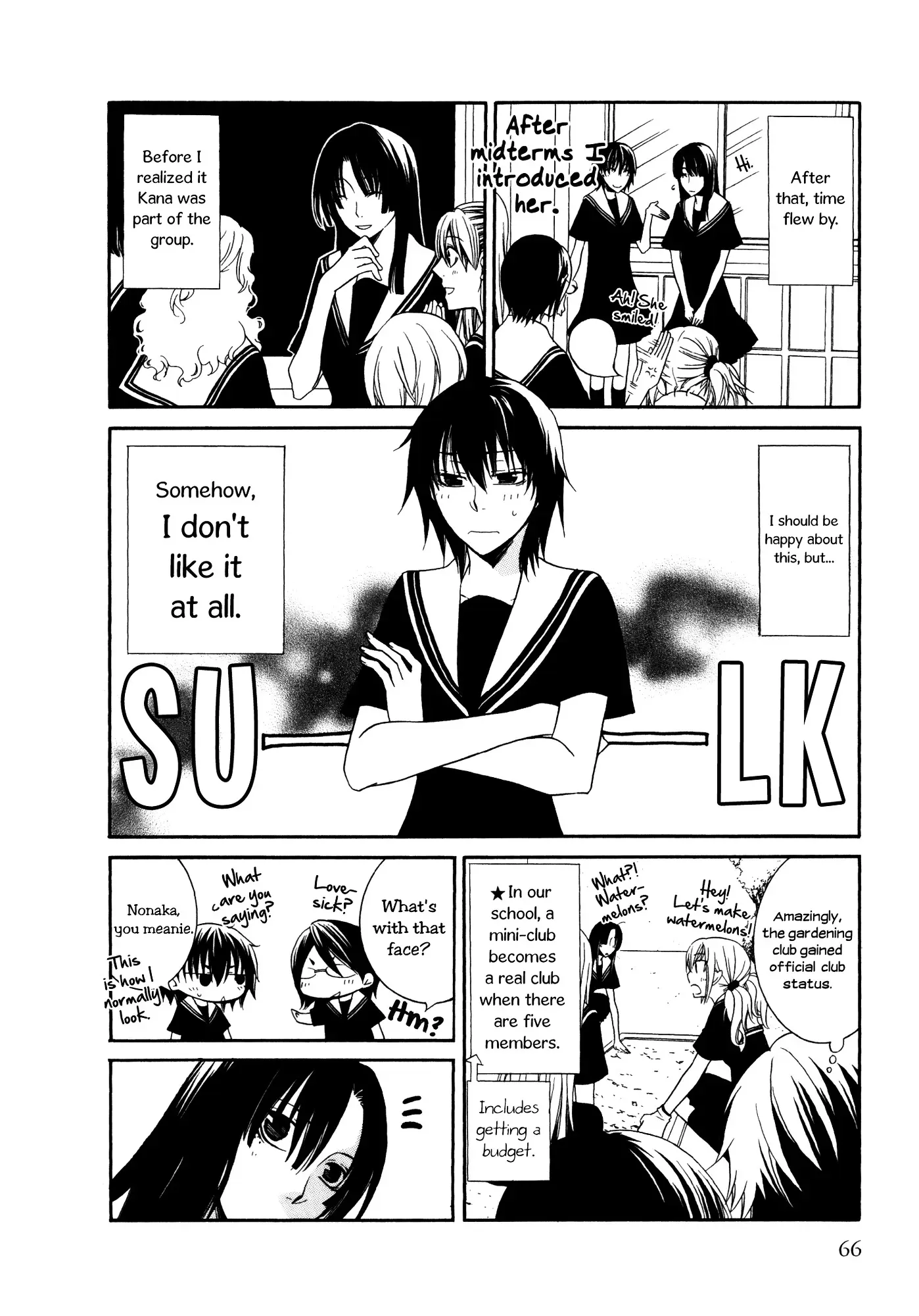 Read 1/3 July. chapter 6 image 21 on Lezhin