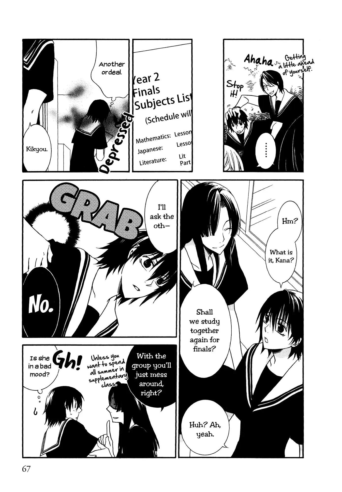 Read 1/3 July. chapter 6 image 22 on Lezhin