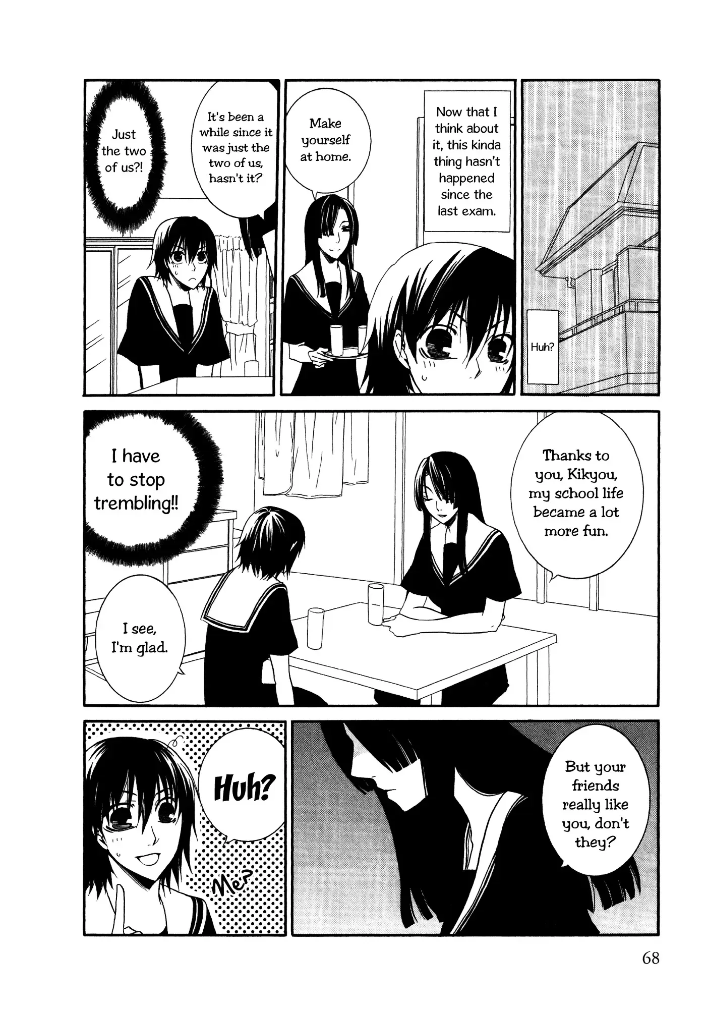 Read 1/3 July. chapter 6 image 23 on Lezhin