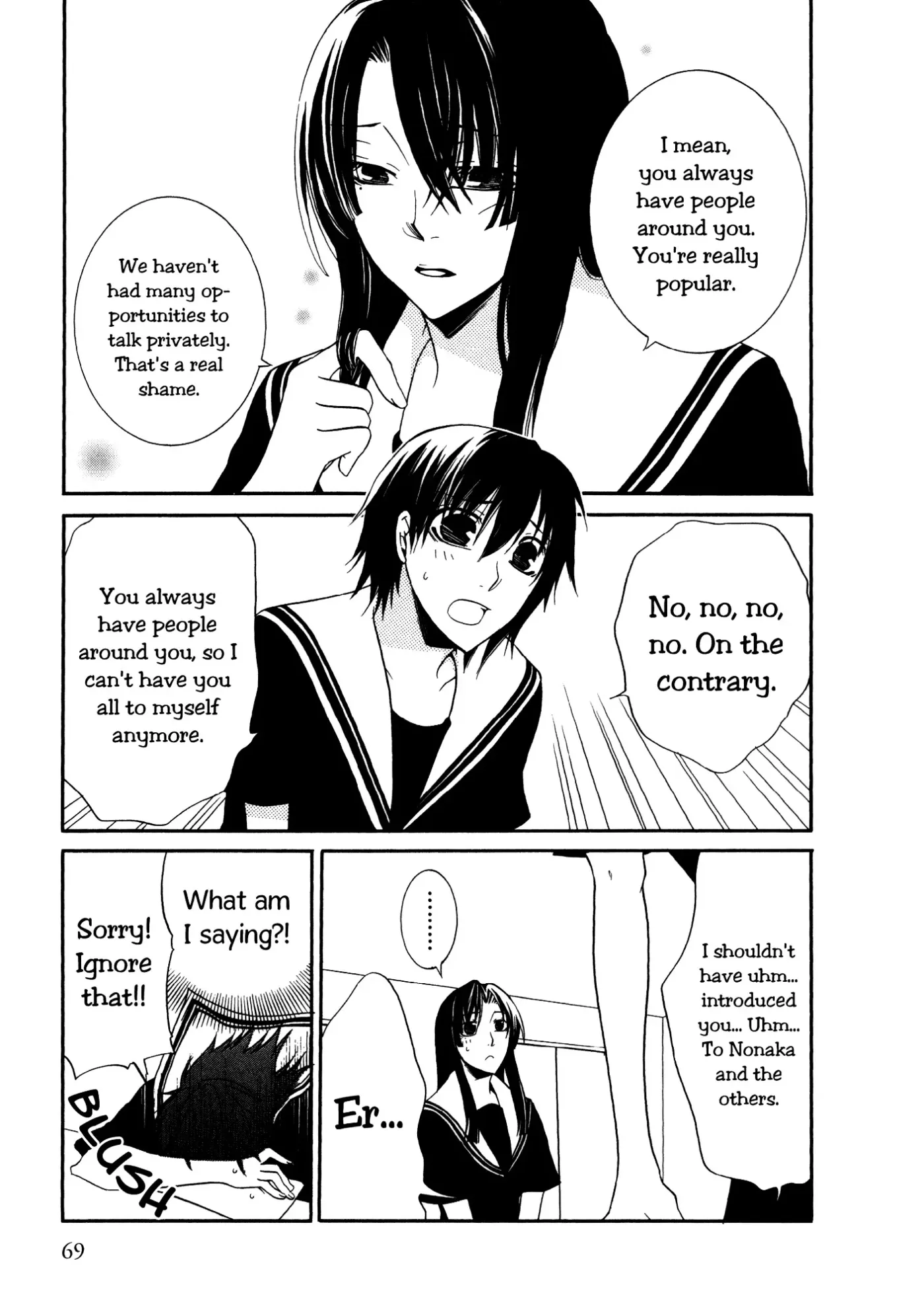 Read 1/3 July. chapter 6 image 24 on Lezhin