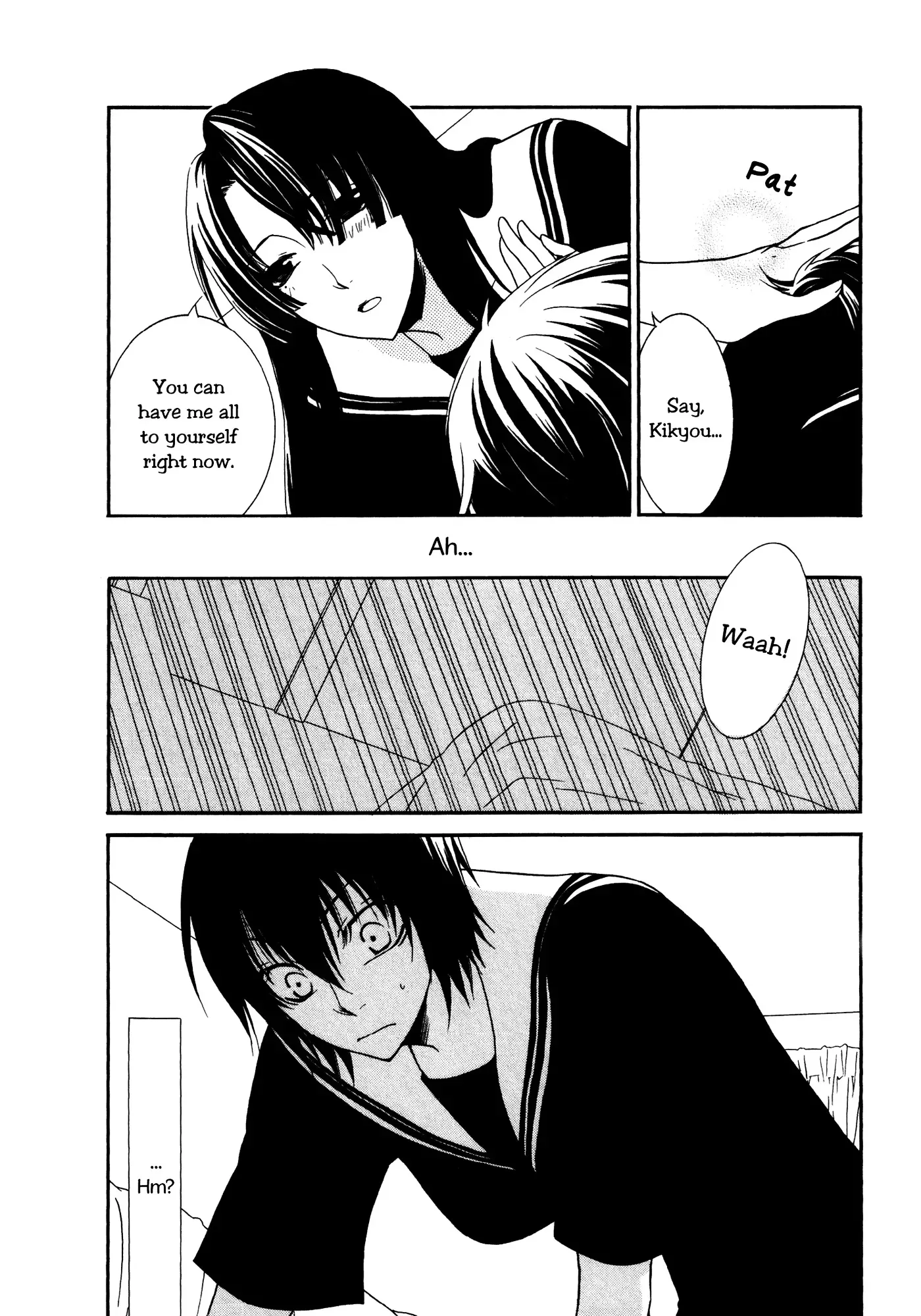 Read 1/3 July. chapter 6 image 25 on Lezhin