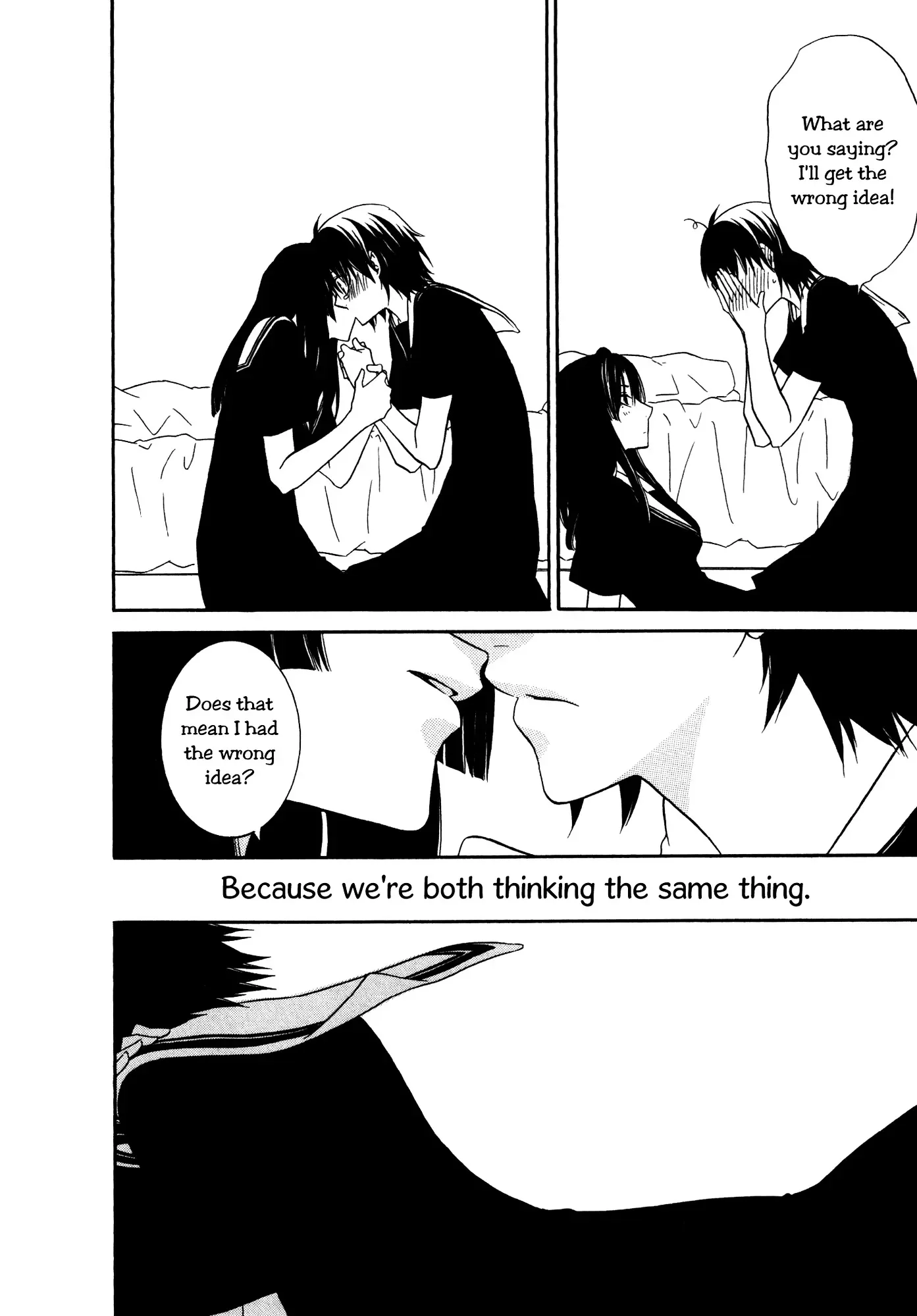 Read 1/3 July. chapter 6 image 27 on Lezhin