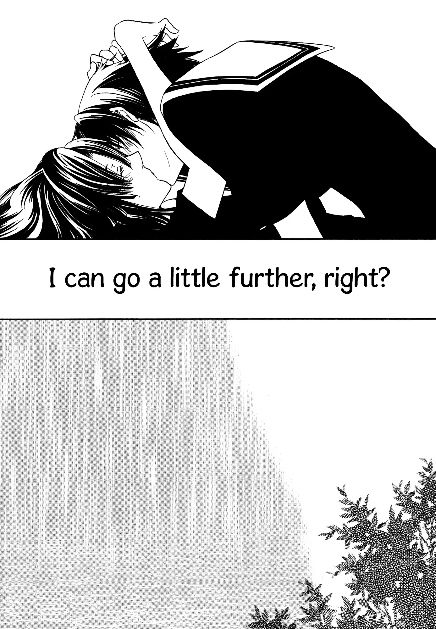 Read 1/3 July. chapter 6 image 28 on Lezhin
