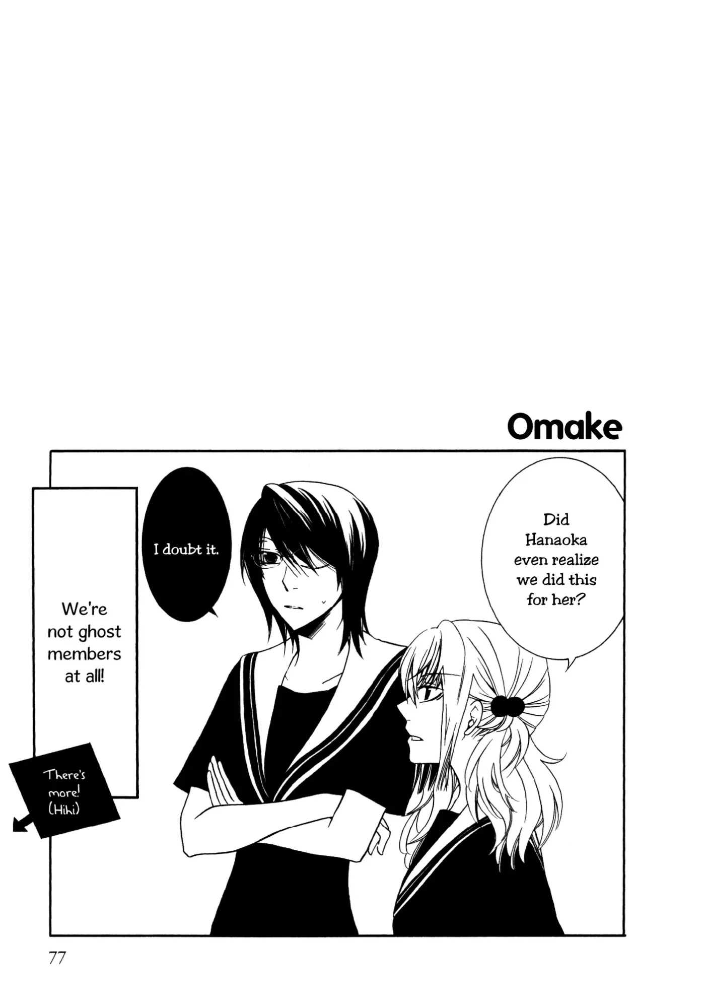 Read 1/3 July. chapter 6 image 32 on Lezhin