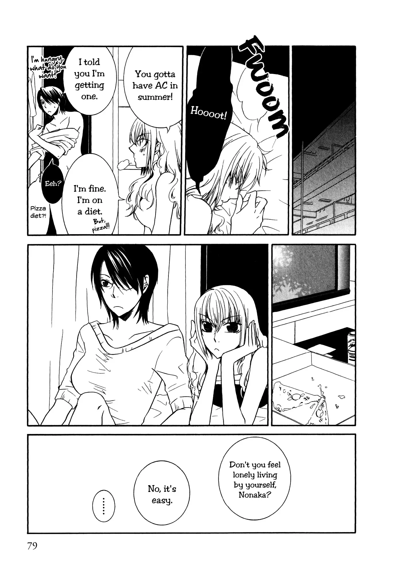 Read 1/3 July. chapter 6 image 34 on Lezhin