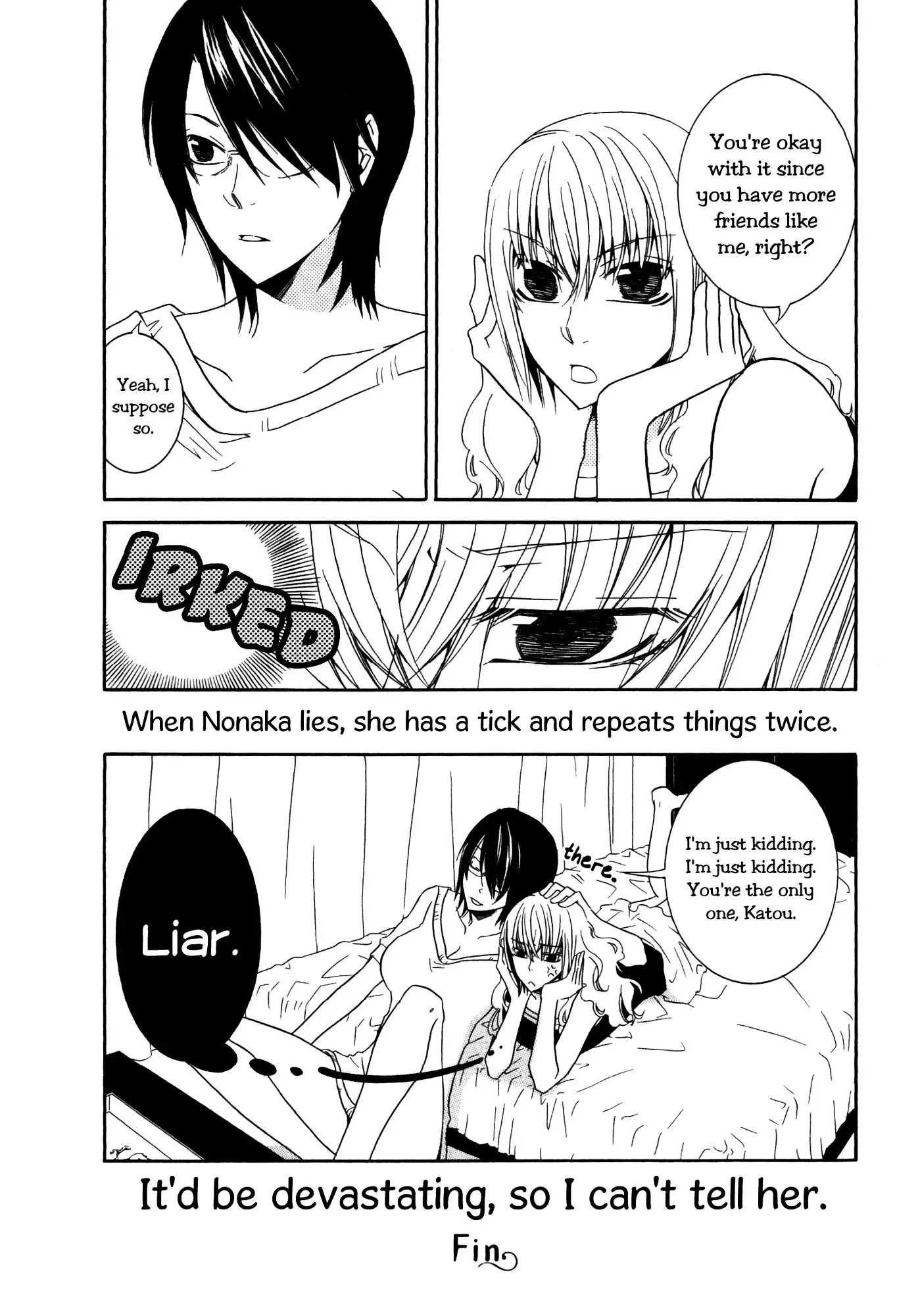 Read 1/3 July. chapter 6 image 35 on Lezhin
