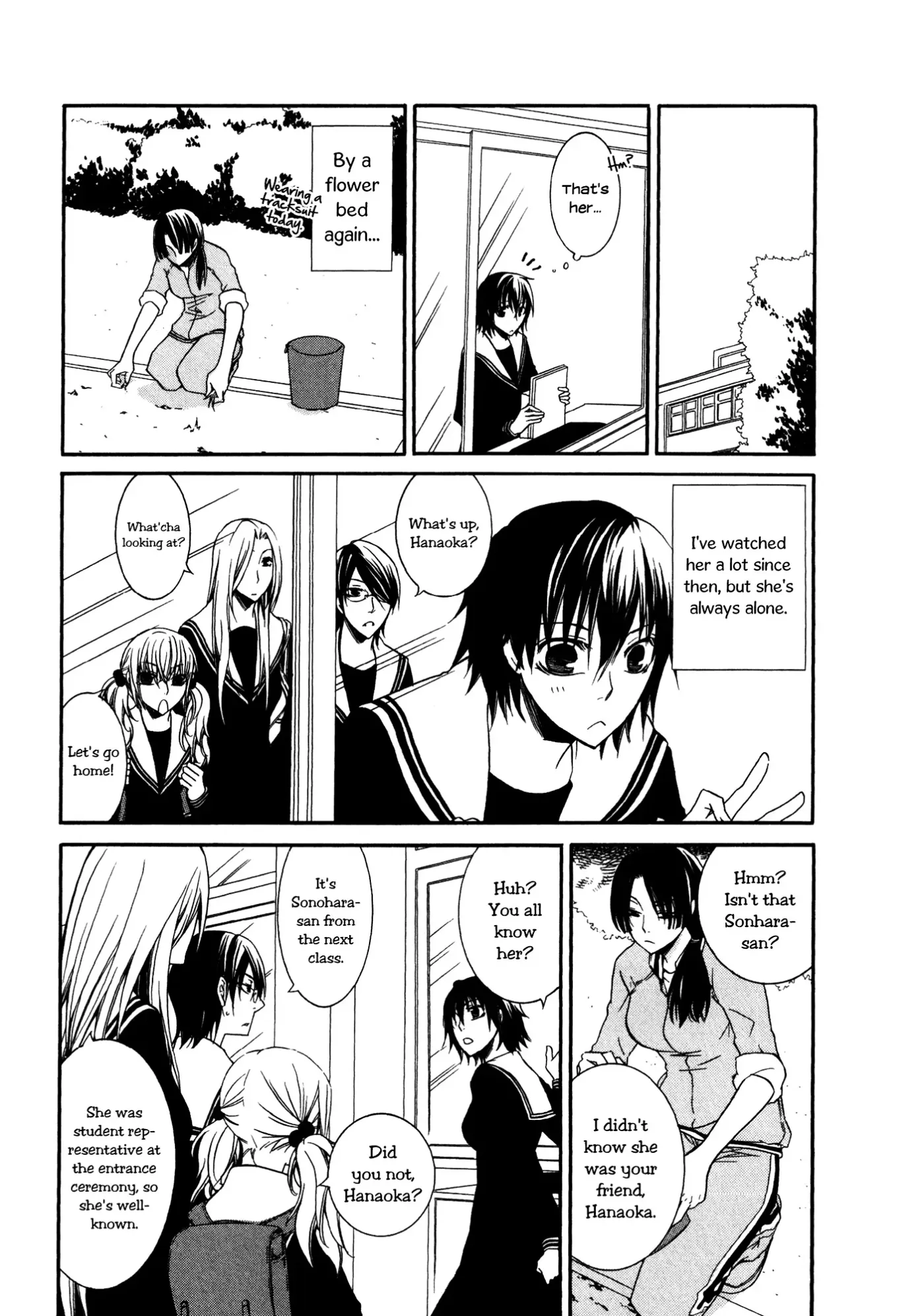 Read 1/3 July. chapter 6 image 4 on Lezhin