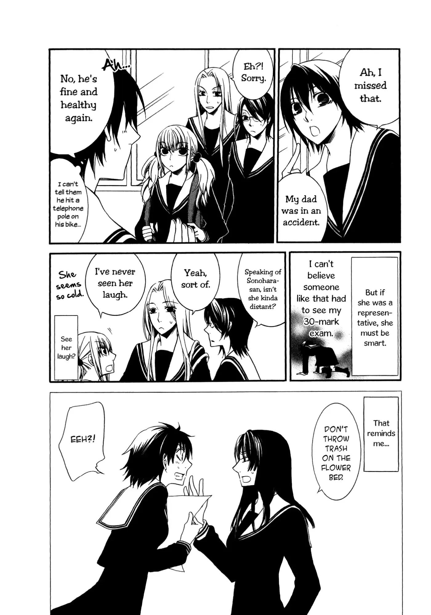 Read 1/3 July. chapter 6 image 5 on Lezhin