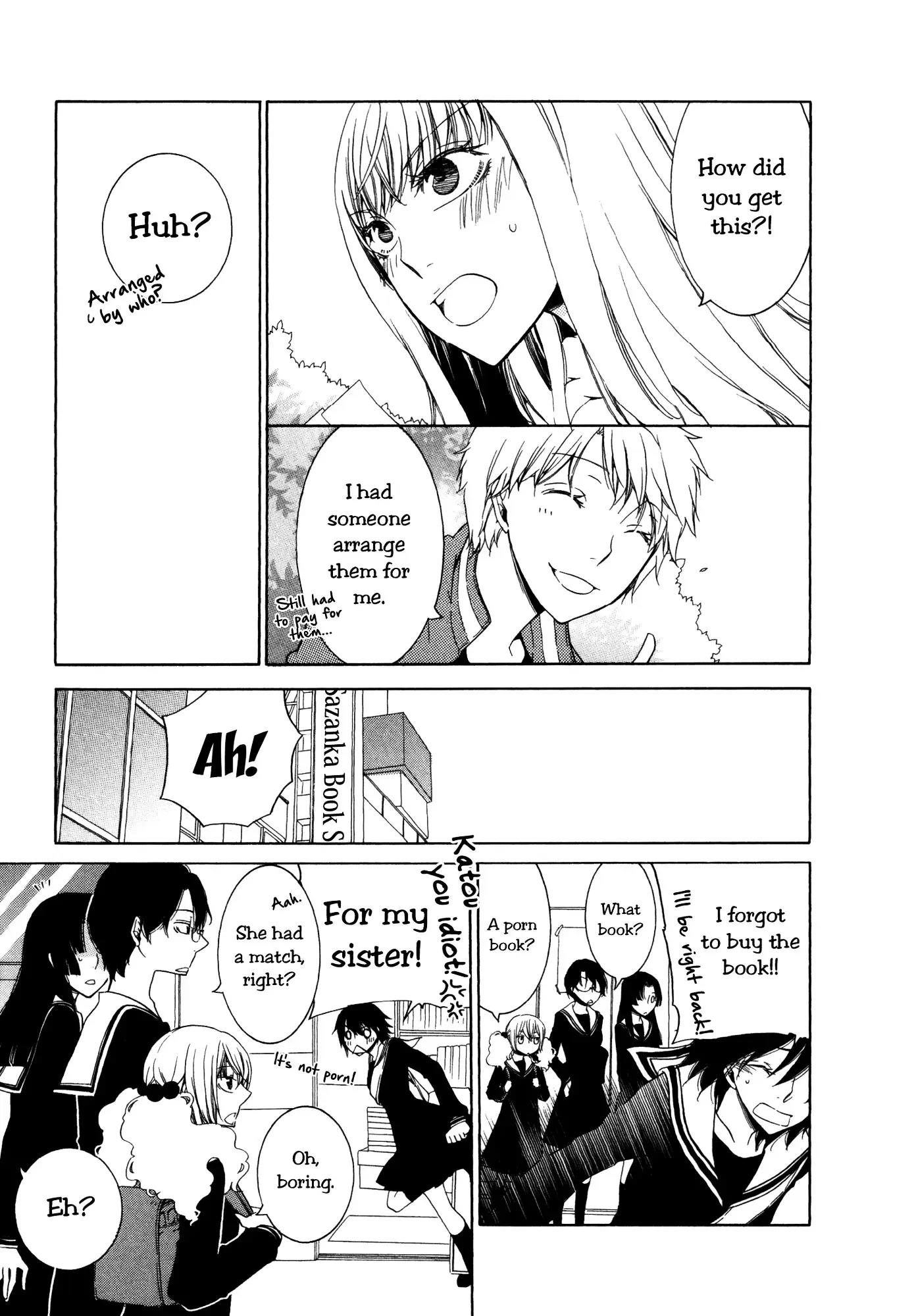 Read 1/3 July. chapter 7 image 2 on Lezhin