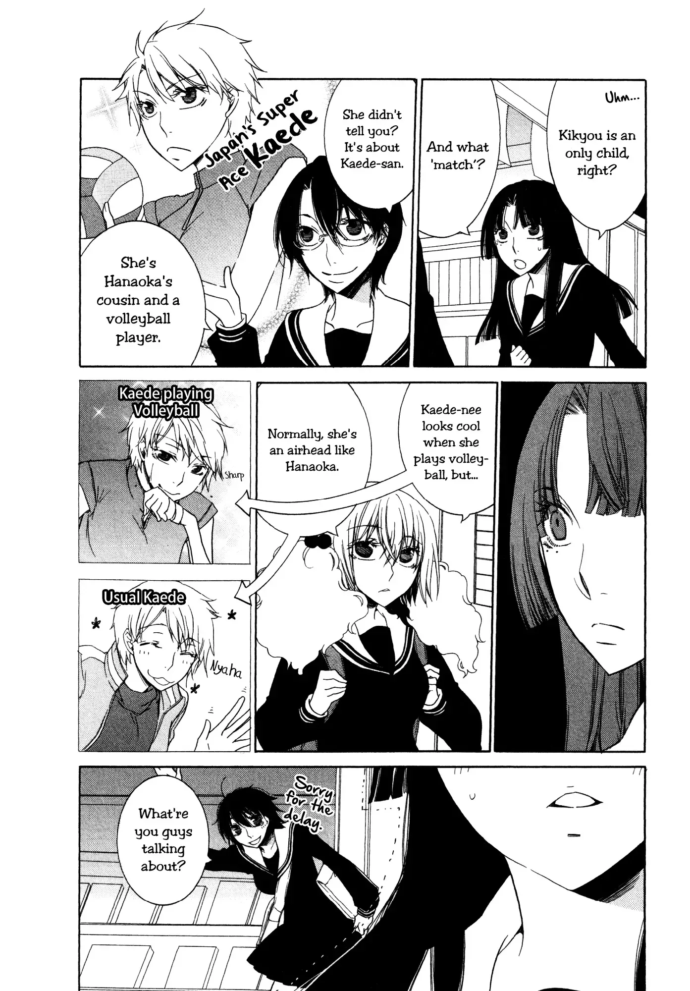 Read 1/3 July. chapter 7 image 3 on Lezhin