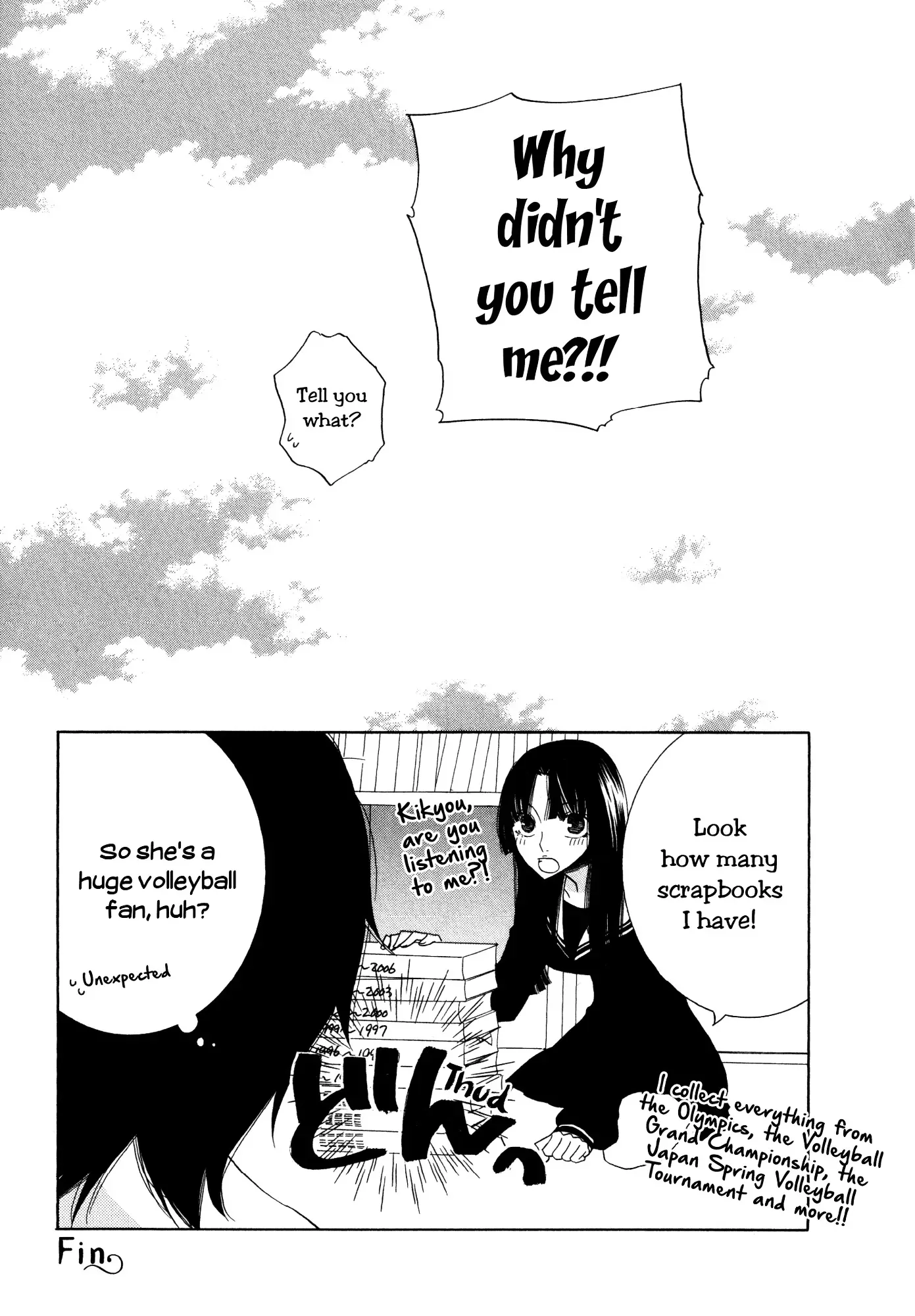 Read 1/3 July. chapter 7 image 4 on Lezhin