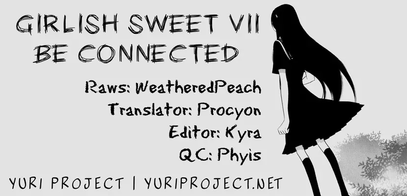 Read 1/3 July. chapter 7 image 6 on Lezhin