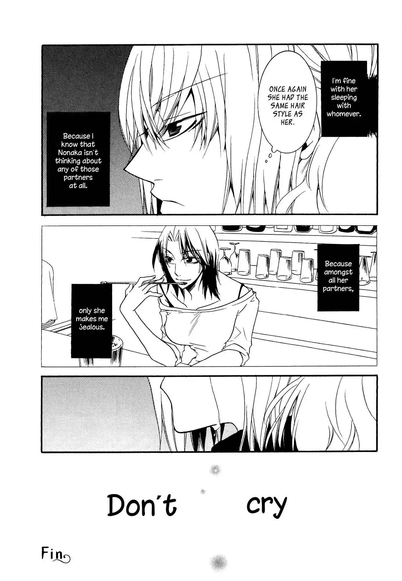 Read 1/3 July. chapter 8.5 image 1 on Lezhin